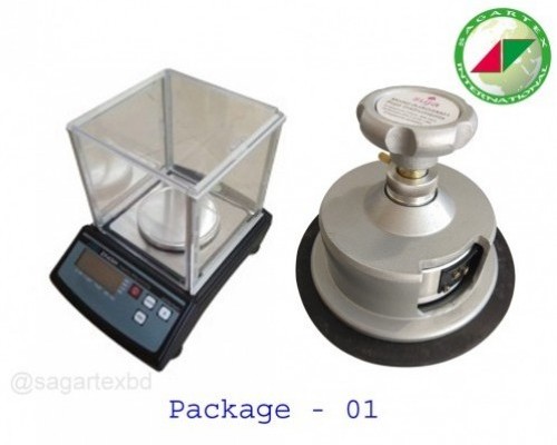 GSM Cutter Balance Package- 1  - Bangladesh