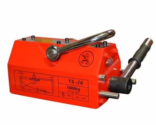 Magnetic Lifer 2000kg  - Bangladesh