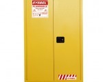 Safety Cabinet Flammable Cabinet 45Gal 170L  - Bangladesh