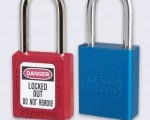 Different Safety Locks - Bangladesh
