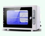 Laboratory sterilizer UV-CABINET - Bangladesh