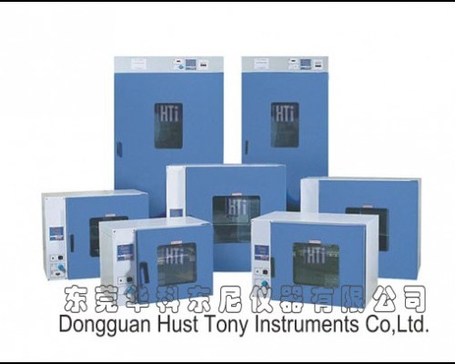 Laboratory Air Dry Oven - Bangladesh