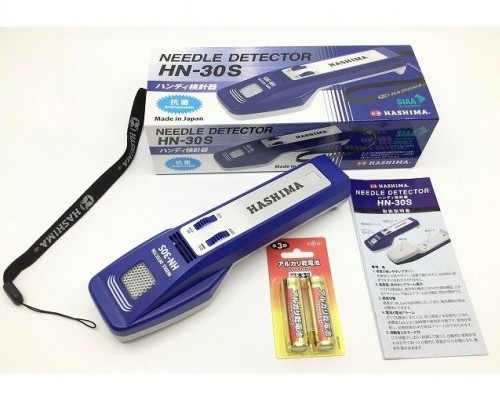 Hashima HN30S NEEDLE DETECTOR - Bangladesh